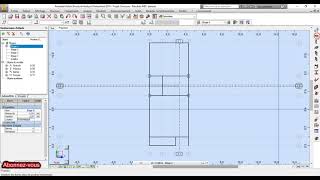 TRANSLATION COPIE ET GESTION DES ETAGES