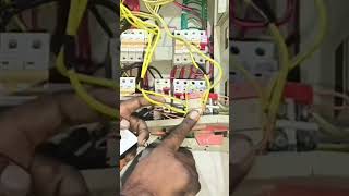 Change Over Connection @bakhshtechnical  #electrical #wiring #wiringtecnic