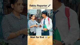 Fekku Reporter 🎤 || Funny Video || oyeitsabhishek #shorts