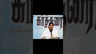 கர்த்தர் உங்களுக்கு பெரிய பொறுப்பை கர்த்தர் கொடுத்துருக்கிறார் sis.princy leo message#eternallife