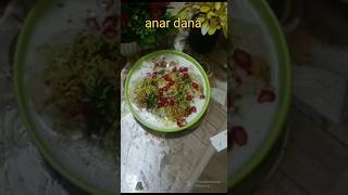 dahi bhalla recipe//asan trick dahi vada banane ki#shortsviral #youtubeshorts #cooking#dahivada