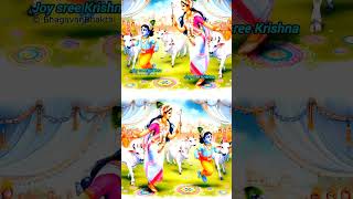 🚩 Krishna & jashoda maiya 🚩🙏 #krishna #shorts