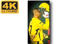 m s dhoni ❤csk fan's 💛new full screen whatsapp status