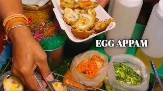 Egg Appam Recipe | Egg Appam | Egg Appam Street Food | Indian Street Food | 🤤