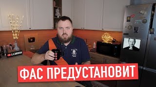 ФАС предустановит на твой смартфон антивирус, браузер и мессенджер