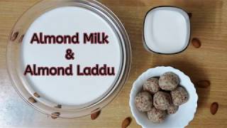 ALMOND MILK & ALMOND LADDU | बादाम दूध ओर लडडू | ALMOND MILK FOR WEIGHTLOSS | RUCHI'S KITCHEN CORNER