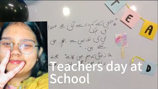 TEACHERS DAY SPECIAL | School mien Teachers day celebration bohot Maza aya #mostviral#mostpopular😇😇🥰