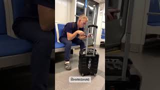 Когда забыл дома наушники #тикток #юмор #билан #молния