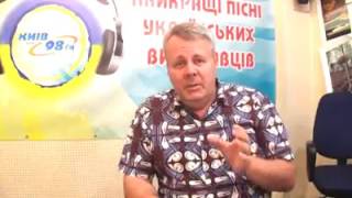 Ви зависимы от чужого мнения? - Иван Сторчак, психолог