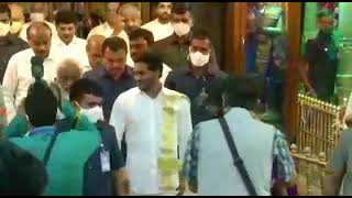 ap cm jagan tirumala darshan