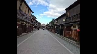 Gion Hanami koji Street