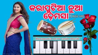 Koraputia new dhemsa mobile piano DJ remix song//@ggkoraputia630