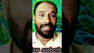 والد کے حقوق بیٹے پر بیٹے کے حقوق والد پر کیاہے |waldain kay haqooq |oulad kay haqooq || GM Ameeni