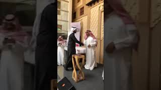 تكريمي من قبل مطعم الحسا ستيك #الخبر #الدمام #الشرقية #الهفوف #الاحساء