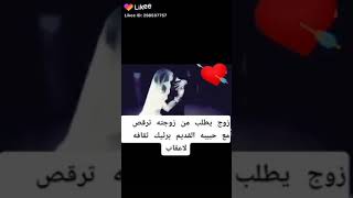 اوف شگد مولمة