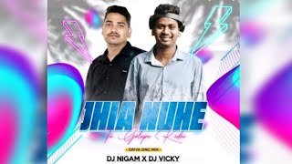 JHIA NUHE TU GOLAPA KADHI || ORIYA MIX || DJ VICKY X DJ NIGAM  X MUSIC ZONE