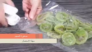 سدادة حرارية