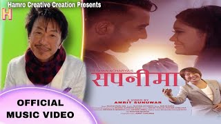 Sapanima | Rajesh Payal Rai | Ranjit Poudel| Nagma Shrestha| Official Song 2020/2077