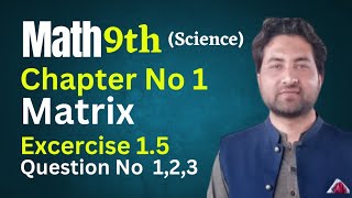 Maths 9th class (Science) | Chapter #1| Exercise# 1.5 | Question# 1,2,3