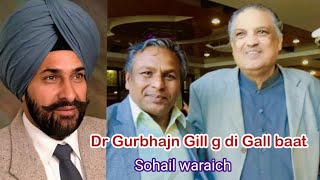 Dr Gurbhajn Gill Poetry & Conversation with Sohail Warhaich , Nadeem Afzal, World Punjabi Conference