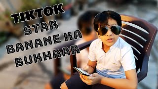 Tiktok Star Bannane ka Bukhar || Youtube Vs Tiktok || Vlog #11