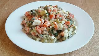 Бюджетный вкусный салат  / смачний простий салат на новий рік