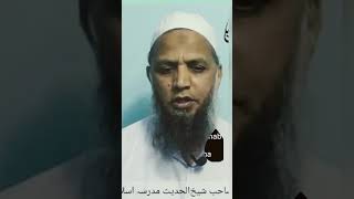 Mufti affan sahab or mufti shahid sahab#shortvideo Mohammadrehanqasmi