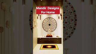 Mandir Designs For Home            #templedesign #mandir #temple