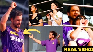 King Shahrukh Khan enjoys with Son at Eden Gardens , KKR vs LSG IPL | Video