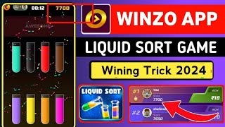 winzo liquid sort game trick || winzo liquid sort game High score kaise banaye | #ap2earn