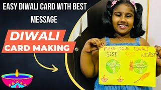 DIY Diwali card / how to make Diwali greeting card || easy Diwali card making for school competition