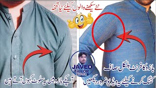 how to cut sleeves ✂/✂perfect armhole cutting gents shirt cutting urdu/hindi#javed tailormaster#2024