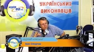 Что такоке психологическое БЕСПЛОДИЕ? Как избавиться от внутреннего ЗАПРЕТА на материнство?