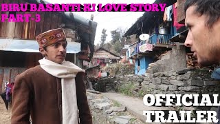 Biru basanti ki love story Part-3 ( Trailer ) AMDJ