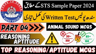 Reasoning Aptitude Top Mcqs Sts Sindh Police | Sindh Police Written Test Preparation 2024 | Part 4