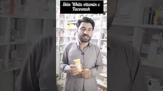 skin White vitamin c face wash | facewash uses | best face wash #viral #shortviral