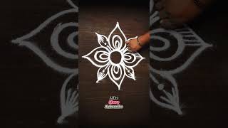 Simple Easy Kolam #daily #muggulu #easyrangoli #kolam #art #easy #easykolam