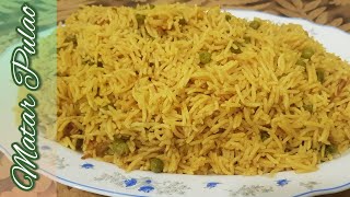 Matar Pulao|| Peas rice recipe|| Quick and Easy Recipe||F&I Cooking world👩‍🍳