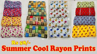 Rayon Printed Cool Fabric Dress Material | Riya Garments