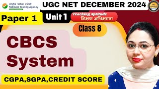 CBCS System // CBCS मूल्यांकन प्रणाली // CGPA,SGPA// CLASS -8 Teaching Aptitude #ugcnetpaper1