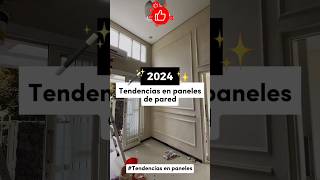 Tendencias en paneles de pared - 2024!!!.#tendencia #wallpanel #wallpanelling #wallpanels #molduras