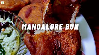 Mangalore Bun | Veg Wonderland #vegwonderland #mangalorebun #stopcraving #startmaking