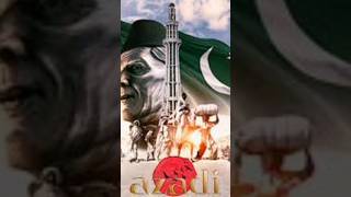 14AugustHappysong#14august#14august2023 #shorts #viral