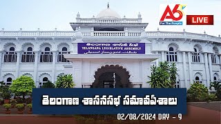 #LIVE || Third Session of Third Telangana Legislative Assembly Day -09 ||A6TV