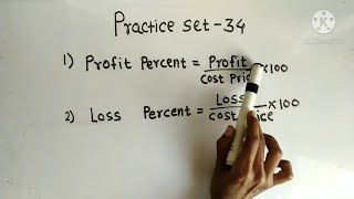 Practice Set 34 Std 6 Profit loss