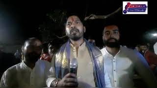 विकेश गुप्ता जिला अध्यक्ष BJYM बलरामपुर