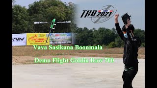 Vava Sasikana Boonmala Demo Flight Goblin Raw 700 THB 2021