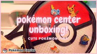 pokémon center unboxing! ⚡️ cutest pins!