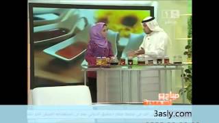 وقفة ومعلومة   عالم العسل   #صباح السعودية