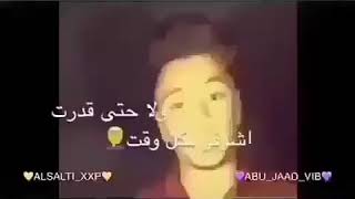 يا اخوان على حب شخص ما بسكت ايده ولاحظته